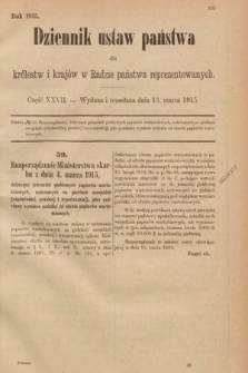 Dziennik Ustaw Państwa dla Królestw i Krajów w Radzie Państwa Reprezentowanych. 1915, cz. 27