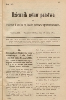 Dziennik Ustaw Państwa dla Królestw i Krajów w Radzie Państwa Reprezentowanych. 1915, cz. 29