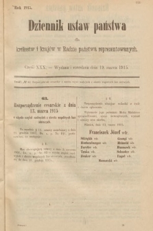 Dziennik Ustaw Państwa dla Królestw i Krajów w Radzie Państwa Reprezentowanych. 1915, cz. 30