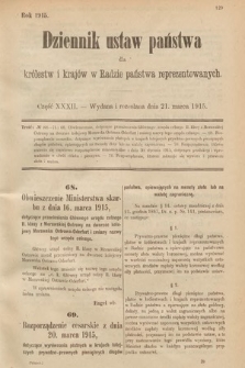 Dziennik Ustaw Państwa dla Królestw i Krajów w Radzie Państwa Reprezentowanych. 1915, cz. 32