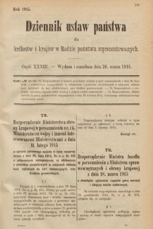 Dziennik Ustaw Państwa dla Królestw i Krajów w Radzie Państwa Reprezentowanych. 1915, cz. 33