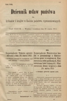 Dziennik Ustaw Państwa dla Królestw i Krajów w Radzie Państwa Reprezentowanych. 1915, cz. 37