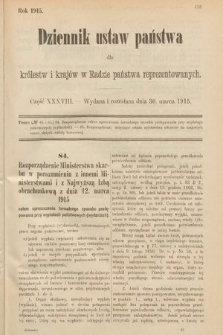 Dziennik Ustaw Państwa dla Królestw i Krajów w Radzie Państwa Reprezentowanych. 1915, cz. 38