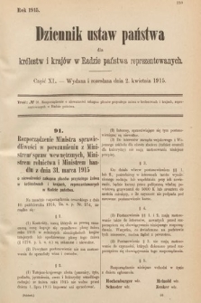 Dziennik Ustaw Państwa dla Królestw i Krajów w Radzie Państwa Reprezentowanych. 1915, cz. 40