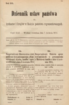 Dziennik Ustaw Państwa dla Królestw i Krajów w Radzie Państwa Reprezentowanych. 1915, cz. 42