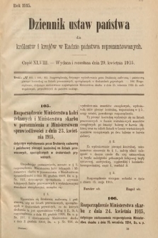 Dziennik Ustaw Państwa dla Królestw i Krajów w Radzie Państwa Reprezentowanych. 1915, cz. 48