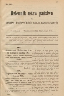 Dziennik Ustaw Państwa dla Królestw i Krajów w Radzie Państwa Reprezentowanych. 1915, cz. 49
