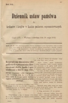 Dziennik Ustaw Państwa dla Królestw i Krajów w Radzie Państwa Reprezentowanych. 1915, cz. 56