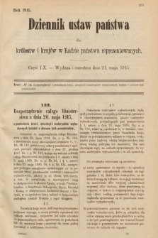 Dziennik Ustaw Państwa dla Królestw i Krajów w Radzie Państwa Reprezentowanych. 1915, cz. 60