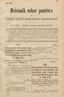 Dziennik Ustaw Państwa dla Królestw i Krajów w Radzie Państwa Reprezentowanych. 1915, cz. 66