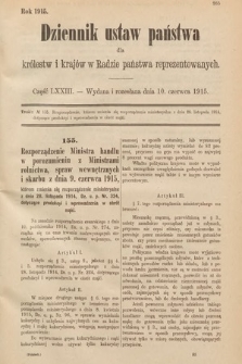 Dziennik Ustaw Państwa dla Królestw i Krajów w Radzie Państwa Reprezentowanych. 1915, cz. 73