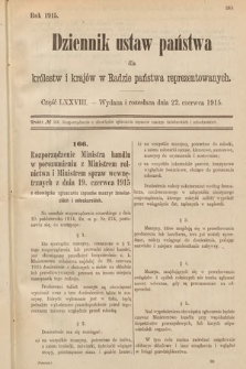 Dziennik Ustaw Państwa dla Królestw i Krajów w Radzie Państwa Reprezentowanych. 1915, cz. 78