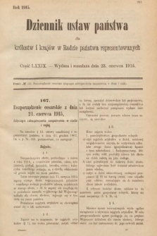 Dziennik Ustaw Państwa dla Królestw i Krajów w Radzie Państwa Reprezentowanych. 1915, cz. 79