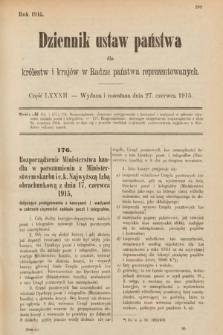 Dziennik Ustaw Państwa dla Królestw i Krajów w Radzie Państwa Reprezentowanych. 1915, cz. 82