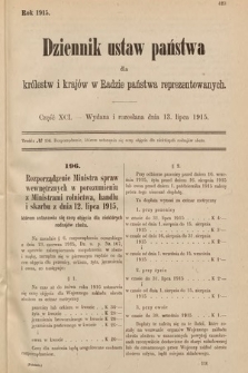 Dziennik Ustaw Państwa dla Królestw i Krajów w Radzie Państwa Reprezentowanych. 1915, cz. 91