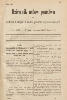 Dziennik Ustaw Państwa dla Królestw i Krajów w Radzie Państwa Reprezentowanych. 1915, cz. 94