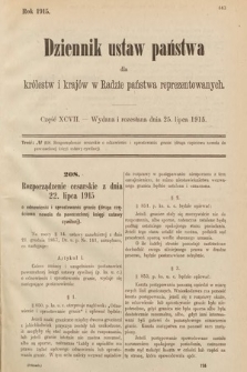 Dziennik Ustaw Państwa dla Królestw i Krajów w Radzie Państwa Reprezentowanych. 1915, cz. 97