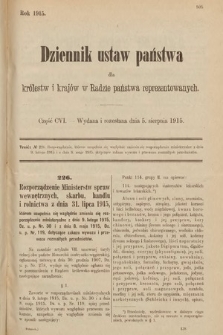 Dziennik Ustaw Państwa dla Królestw i Krajów w Radzie Państwa Reprezentowanych. 1915, cz. 106