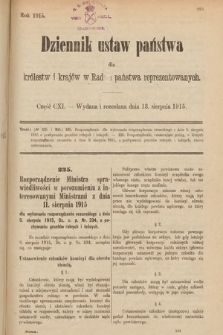 Dziennik Ustaw Państwa dla Królestw i Krajów w Radzie Państwa Reprezentowanych. 1915, cz. 111