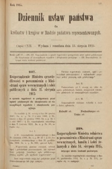Dziennik Ustaw Państwa dla Królestw i Krajów w Radzie Państwa Reprezentowanych. 1915, cz. 112
