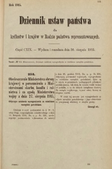 Dziennik Ustaw Państwa dla Królestw i Krajów w Radzie Państwa Reprezentowanych. 1915, cz. 119