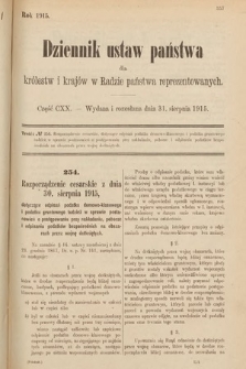 Dziennik Ustaw Państwa dla Królestw i Krajów w Radzie Państwa Reprezentowanych. 1915, cz. 120