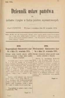 Dziennik Ustaw Państwa dla Królestw i Krajów w Radzie Państwa Reprezentowanych. 1915, cz. 138
