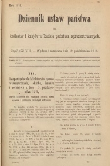 Dziennik Ustaw Państwa dla Królestw i Krajów w Radzie Państwa Reprezentowanych. 1915, cz. 148