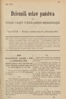 Dziennik Ustaw Państwa dla Królestw i Krajów w Radzie Państwa Reprezentowanych. 1915, cz. 149