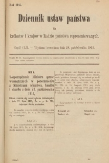 Dziennik Ustaw Państwa dla Królestw i Krajów w Radzie Państwa Reprezentowanych. 1915, cz. 152