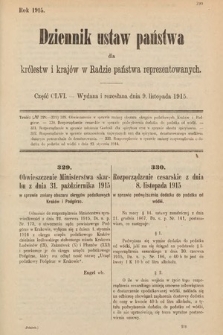 Dziennik Ustaw Państwa dla Królestw i Krajów w Radzie Państwa Reprezentowanych. 1915, cz. 156