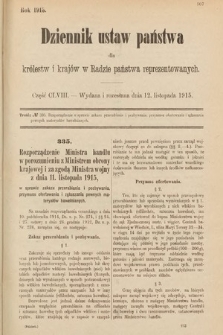 Dziennik Ustaw Państwa dla Królestw i Krajów w Radzie Państwa Reprezentowanych. 1915, cz. 158