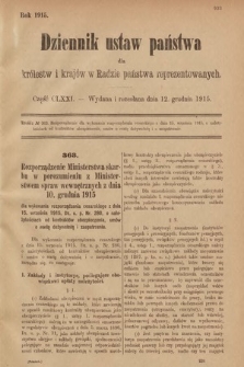 Dziennik Ustaw Państwa dla Królestw i Krajów w Radzie Państwa Reprezentowanych. 1915, cz. 171