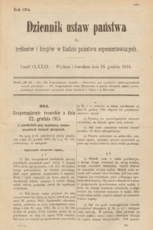 Dziennik Ustaw Państwa dla Królestw i Krajów w Radzie Państwa Reprezentowanych. 1915, cz. 181