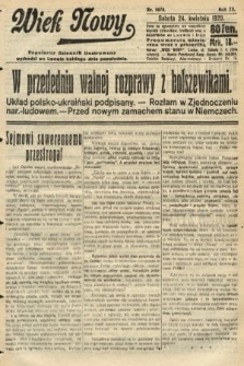 Wiek Nowy : popularny dziennik ilustrowany. 1920, nr 5676