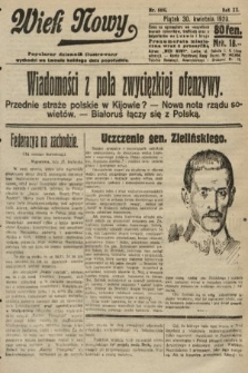 Wiek Nowy : popularny dziennik ilustrowany. 1920, nr 5681