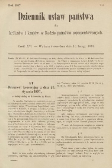 Dziennik Ustaw Państwa dla Królestw i Krajów w Radzie Państwa Reprezentowanych. 1897, nr 16