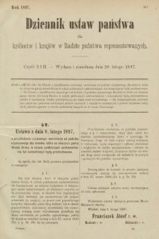 Dziennik Ustaw Państwa dla Królestw i Krajów w Radzie Państwa Reprezentowanych. 1897, nr 17