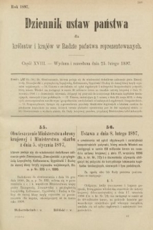 Dziennik Ustaw Państwa dla Królestw i Krajów w Radzie Państwa Reprezentowanych. 1897, nr 18