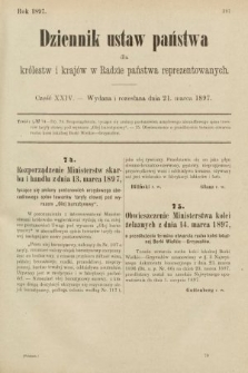 Dziennik Ustaw Państwa dla Królestw i Krajów w Radzie Państwa Reprezentowanych. 1897, nr 24
