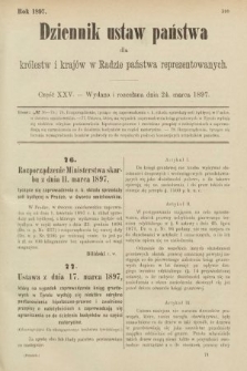 Dziennik Ustaw Państwa dla Królestw i Krajów w Radzie Państwa Reprezentowanych. 1897, nr 25