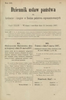 Dziennik Ustaw Państwa dla Królestw i Krajów w Radzie Państwa Reprezentowanych. 1897, nr 32