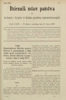 Dziennik Ustaw Państwa dla Królestw i Krajów w Radzie Państwa Reprezentowanych. 1897, nr 63
