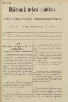 Dziennik Ustaw Państwa dla Królestw i Krajów w Radzie Państwa Reprezentowanych. 1897, nr 65