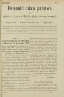 Dziennik Ustaw Państwa dla Królestw i Krajów w Radzie Państwa Reprezentowanych. 1897, nr 75