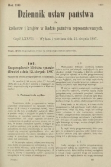Dziennik Ustaw Państwa dla Królestw i Krajów w Radzie Państwa Reprezentowanych. 1897, nr 77