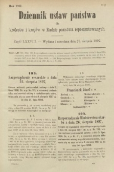 Dziennik Ustaw Państwa dla Królestw i Krajów w Radzie Państwa Reprezentowanych. 1897, nr 78