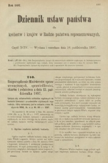 Dziennik Ustaw Państwa dla Królestw i Krajów w Radzie Państwa Reprezentowanych. 1897, nr 94