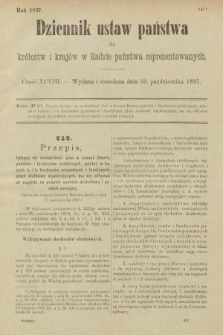Dziennik Ustaw Państwa dla Królestw i Krajów w Radzie Państwa Reprezentowanych. 1897, nr 98