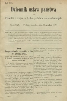 Dziennik Ustaw Państwa dla Królestw i Krajów w Radzie Państwa Reprezentowanych. 1897, nr 120